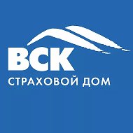 Сао Вск