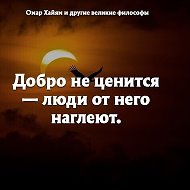 Наталья Ткаченко