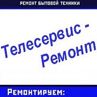 Телесервис Ремонт