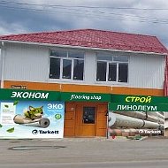 Эконом-строй Flooring