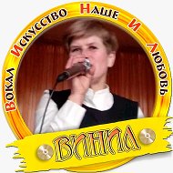 Елена Сапега