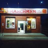 Магазин Максимум