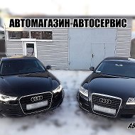 Дима Автозапчасти