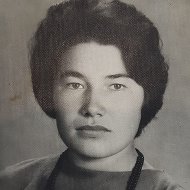 Лидия Якушева