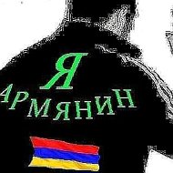 V🇦🇲🇦🇲🇦🇲 M🇦🇲🇦🇲🇦🇲