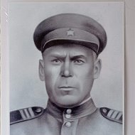 Константин Коваленко