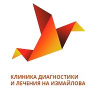 Клиника На