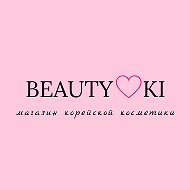 Beauty Ki