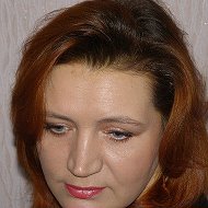 Наталья Кислицина