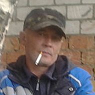 Евгений Козырьков