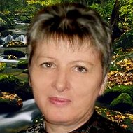Наталья Лиховцова
