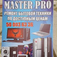 Master Pro👨‍🔧