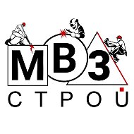 Мвз-строй Валянин