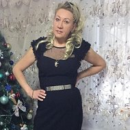 Татьяна Некрасова