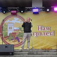 Леонид Бобров