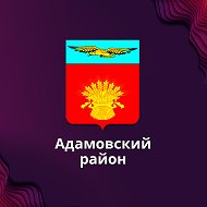 Центральная Детская