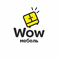 Wow Мебель