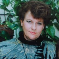 Лидия Ботникова