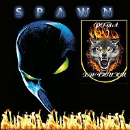 ☞☢☜ Spawn