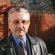 Владимир Ерёмин
