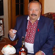 Анатолий Бовкун