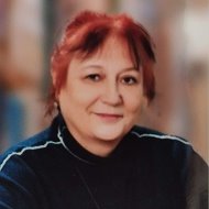 Ирина Цунаева