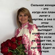 🌹кафета 🌺цветы