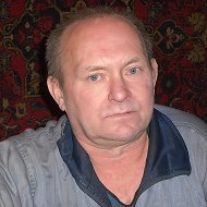 Юра Червяков