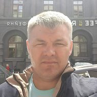 Александр Нетуков