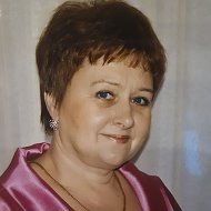 Римма Ефимова