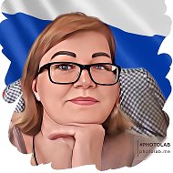 Ирина Семенова