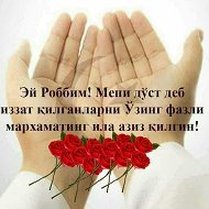 Ғаффор Баротов