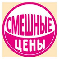 Татьяна Смешные