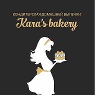 Karas Bakery