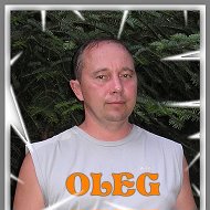 Олег Каплуненко