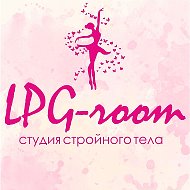 Lpg Room