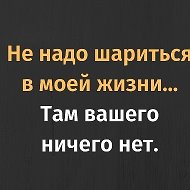 Гульнара Топчубаева