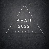 Кафе-бар Bear