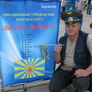 Владимир Шабалин