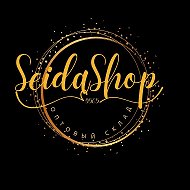 Сейдаسيدا- Seida9505shop