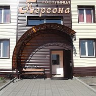 Персона Карасук