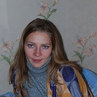 Светлана Алексина