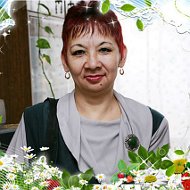 Аза Харина