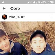 S Rolan