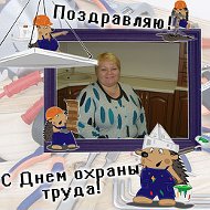 Ирина Балаева