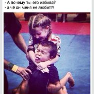 Judo )))