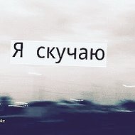 -δσδραя ™❤