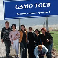 Gamo Club