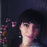 Виктория Сергеева