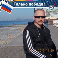 Михаил Егоров